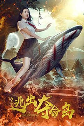 色一色在线观看视频网站